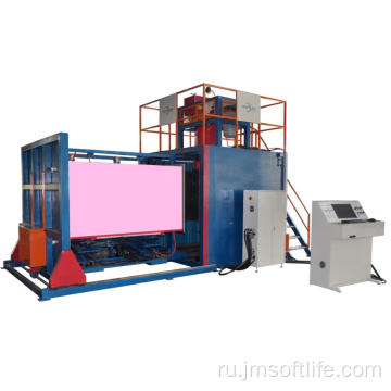 Полностью автоматическая вакуумная Quadrate Foaming Mould Machine